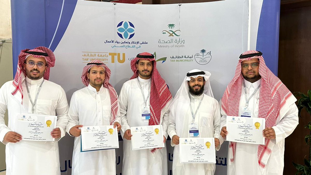 Muhannad Saleh Alwadaei MBS (@mhanad2231) on Twitter photo كما أشكر كلية الصيدلة بجامعتي على دعمهم اللامحدود طوال فترة المشاركة و أخص بالشكر سعادة عميد الكلية د. يوسف الثبيتي <a href="/AlthobaitiYusuf/">Prof. Yusuf S. Althobaiti</a> ،و سعادة الدكتورة منار الهيفاني <a href="/drMero0o/">مَـنـــــــــار الهيفاني</a> ،وسعادة الدكتور هاني عرب ،وسعادة الدكتورة ريم النمري <a href="/PhDreem/">د.ريم النمري</a>
اسال الله أن يجزيهم خير الجزاء كما أشكر كلية الصيدلة بجامعتي على دعمهم اللامحدود طوال فترة المشاركة و أخص بالشكر سعادة عميد الكلية د. يوسف الثبيتي <a href="/AlthobaitiYusuf/">Prof. Yusuf S. Althobaiti</a> ،و سعادة الدكتورة منار الهيفاني <a href="/drMero0o/">مَـنـــــــــار الهيفاني</a> ،وسعادة الدكتور هاني عرب ،وسعادة الدكتورة ريم النمري <a href="/PhDreem/">د.ريم النمري</a>
اسال الله أن يجزيهم خير الجزاء