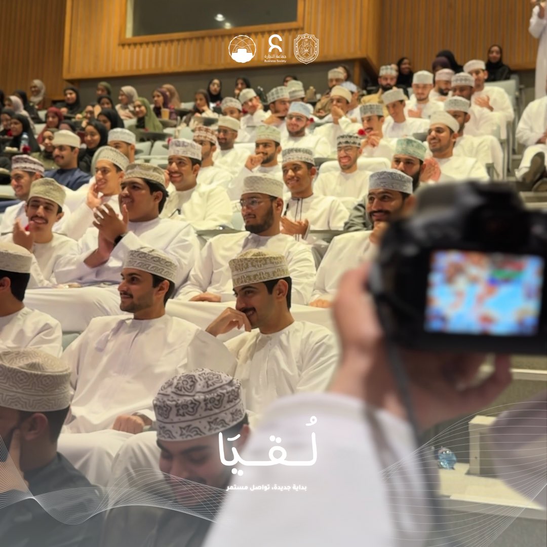 OMBS Group tweet media