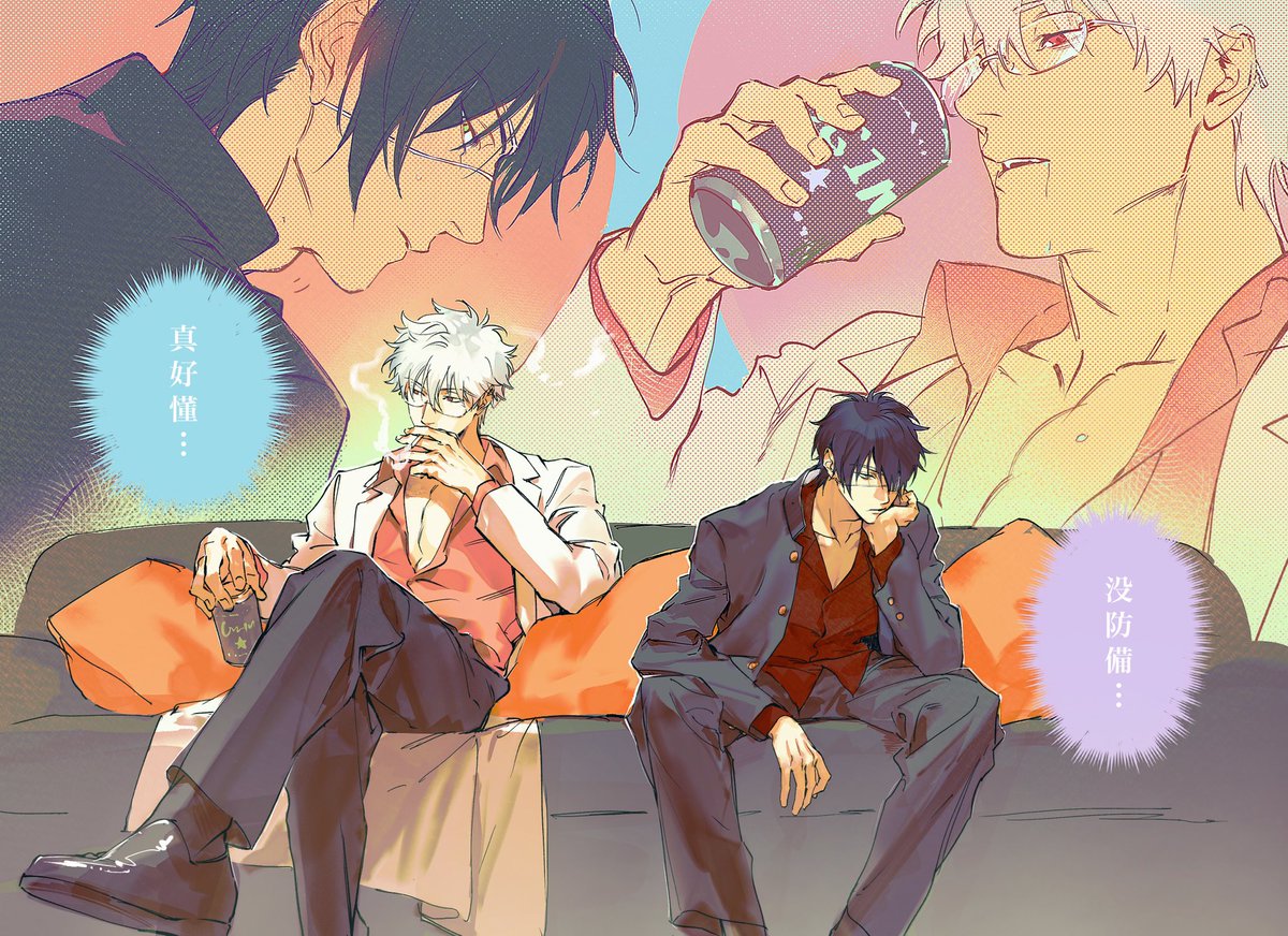 chimmyming's tweet photo. https://t.co/v0jCKyWlTn