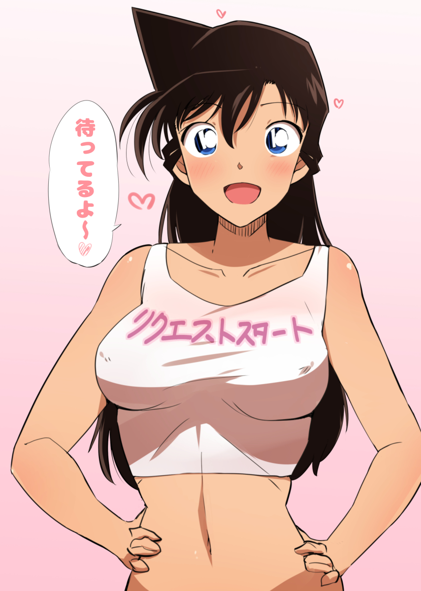 リクエスト募集を開始しました
Skebかpixivよりお待ちしてます。
Skeb（skeb.jp/@poronnrann）