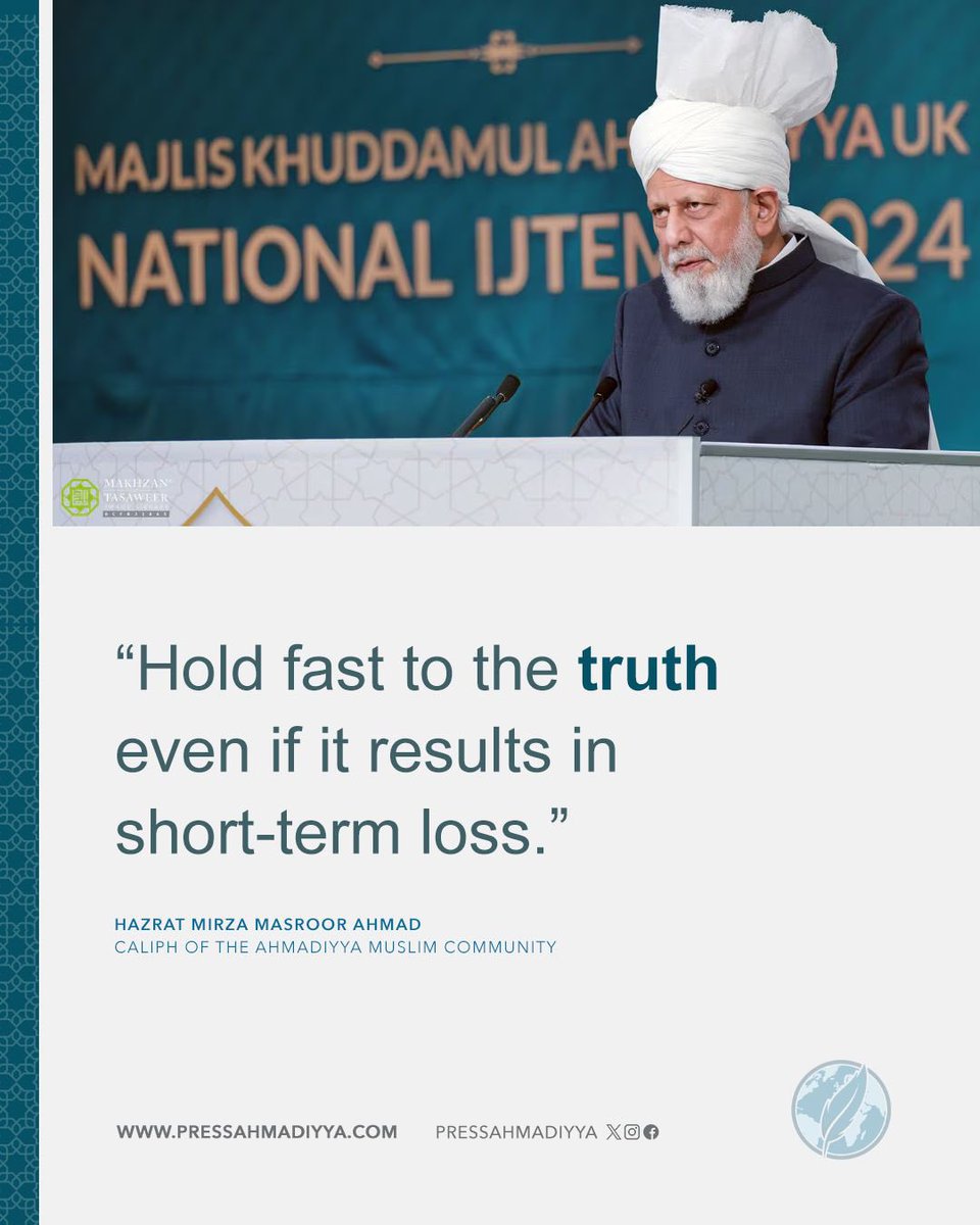 His Holiness Hazrat Mirza Masroor Ahmad urged Muslim youth to stay firm on truth in a world full of misinformation and deception.

Read more here: pressahmadiyya.com/press-releases…