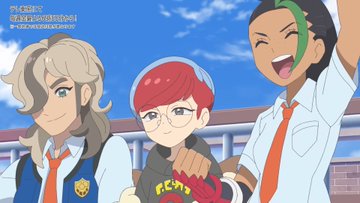 ポケットモンスター(2023) 第67話