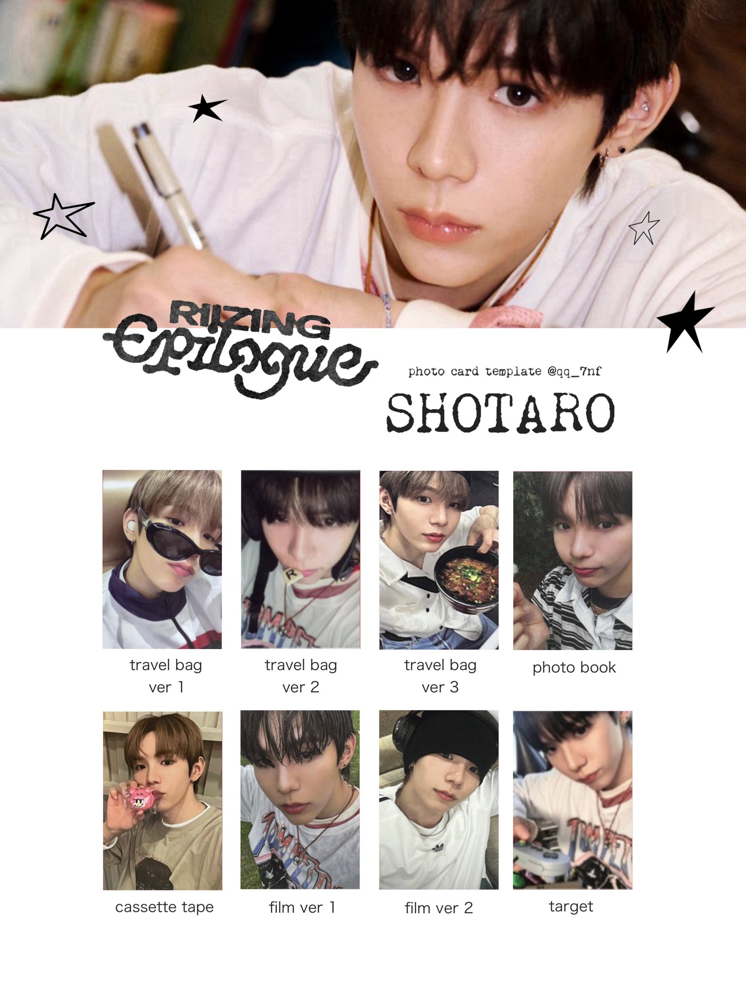 RIIZE 日本FC 会報 トレカ ショウタロウ トレカ 継続特典アクスタ