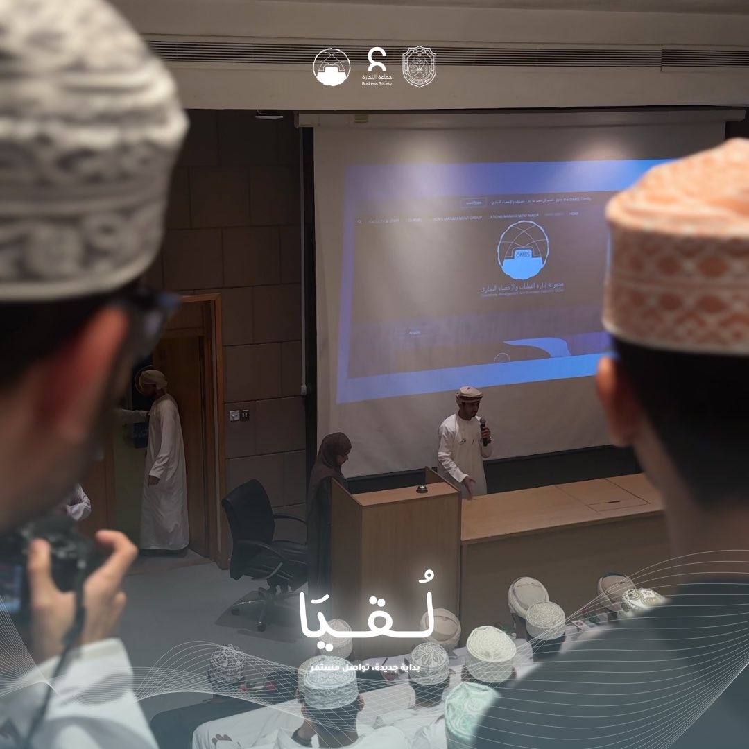 OMBS Group tweet media