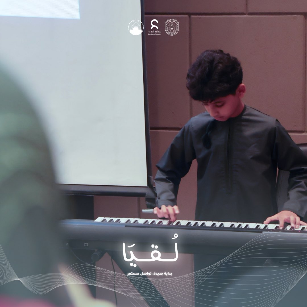 OMBS Group tweet media