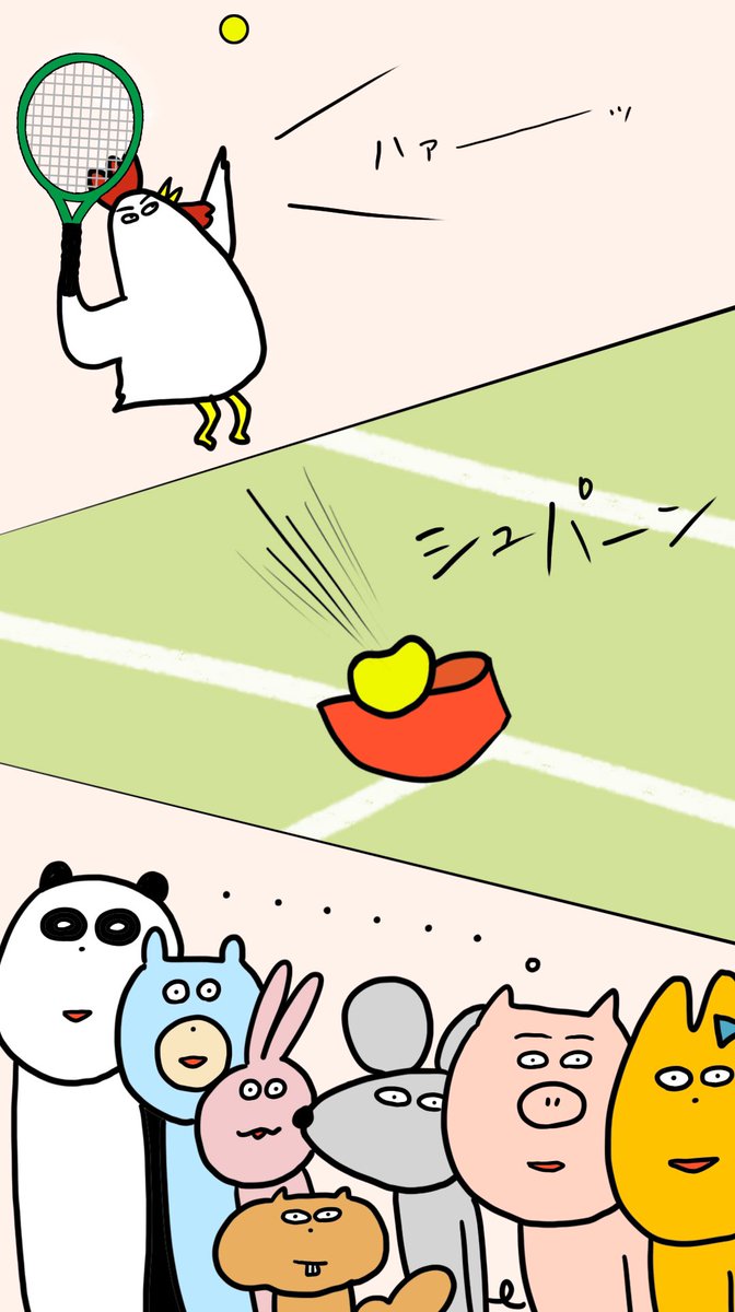 『へんなどうぶつの話』

エピソード20
とりのヒミツ2

声入りはTikTokで見れるよ!
https://t.co/uELzCkqW3b?…

#4コマ #マンガ #ただまひろ #へんなどうぶつ #イラスト 