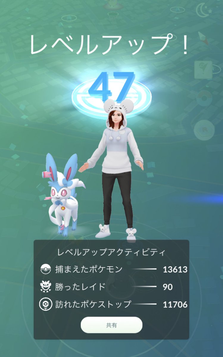 Hitomin1689's tweet photo. やっとレベル47！🥳
いつもギフト・共闘・キラ交換ありがとうございます😊
これからもまったりよろしくお願いします🧸🫧

最近のキラ交換✨
こちらまで来ていただきありがとうございます🙇‍♀️
伝説色違い持ってなさすぎてキラ交換申し訳ないのでもうちょっとレイドちゃんとやりたい🔥 https://t.co/D3hN1sJ8Hs