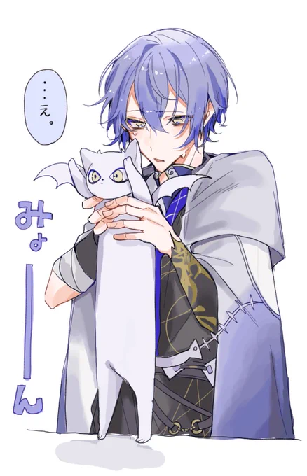 えちゃ 