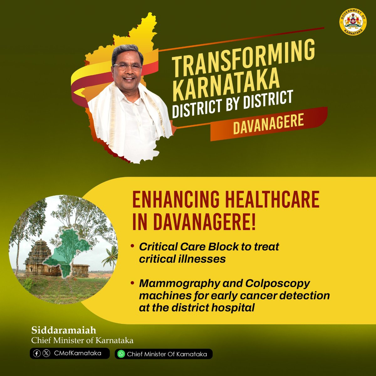 CMofKarnataka's tweet image. Strengthening healthcare in Davanagere! 

From critical care facilities to advanced cancer screening technology, we're committed to providing top-notch medical care to the people of Davanagere.

#Davanagere #GuaranteeSarkara #TransformingKarnataka