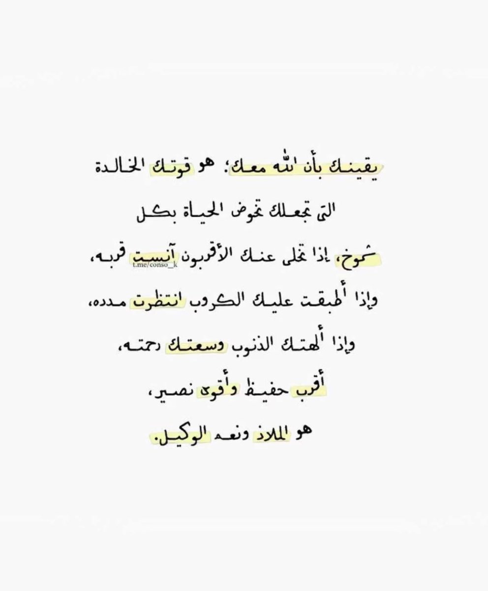 ha_rulla's tweet photo. 🤍🤍🤍 https://t.co/s31yQmASC5