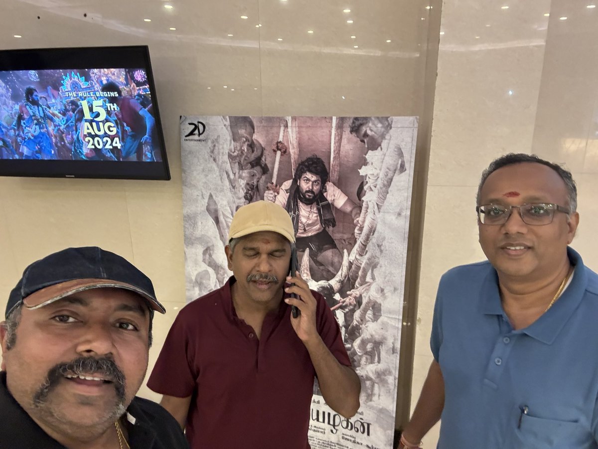 CMVicks's tweet photo. After the premiere show of #meyazhagan . Amazing movie . Loved it. Might be draggy for youngsters. But a must watch for all. 

#cmvignaesvaran #cmvicks https://t.co/hYvFZ6XDrp