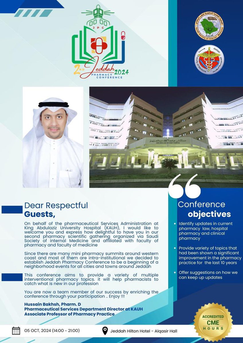 JEDDAH PHARMACY CONFERENCE tweet media