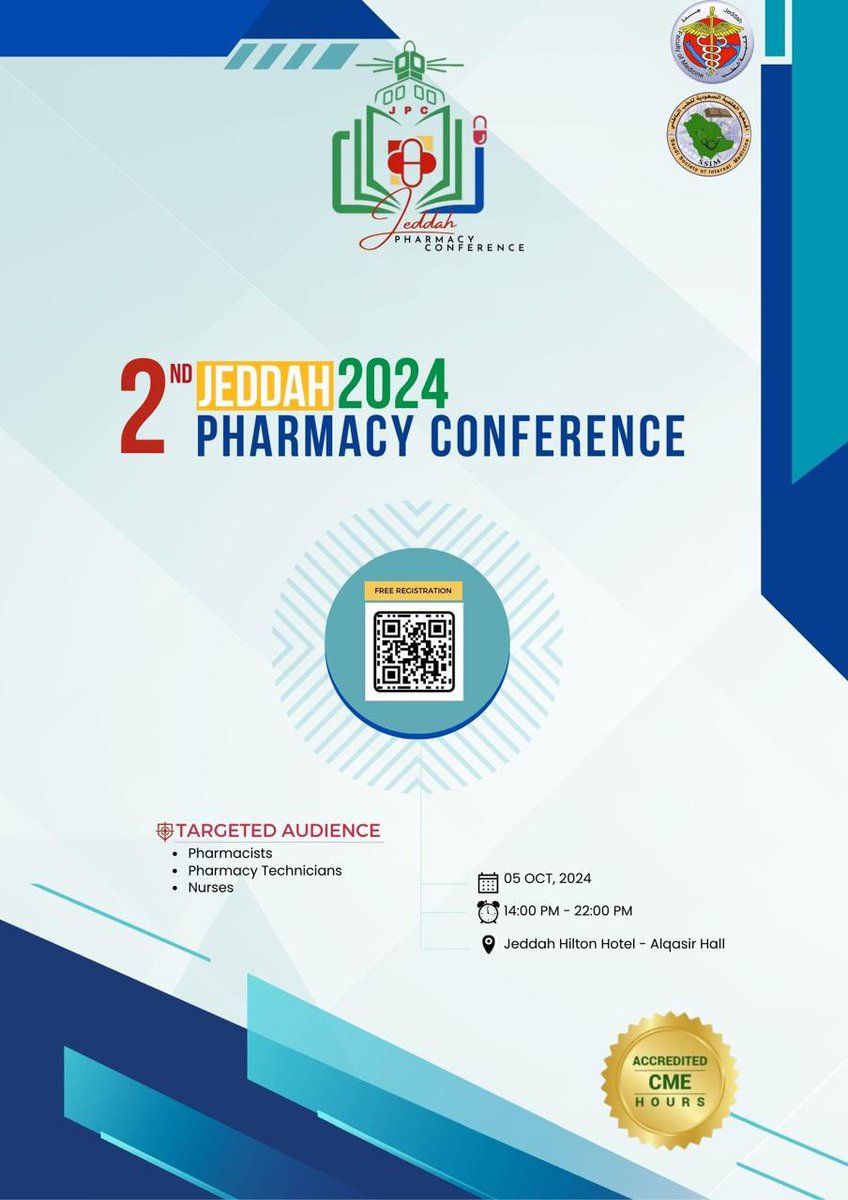 JEDDAH PHARMACY CONFERENCE tweet media