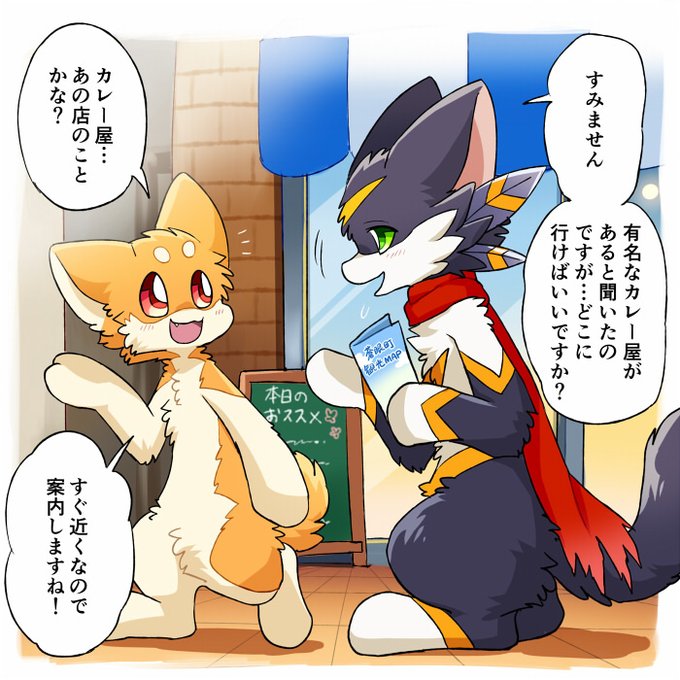 pixivリクエスト納品しました！ご依頼ありがとうございました