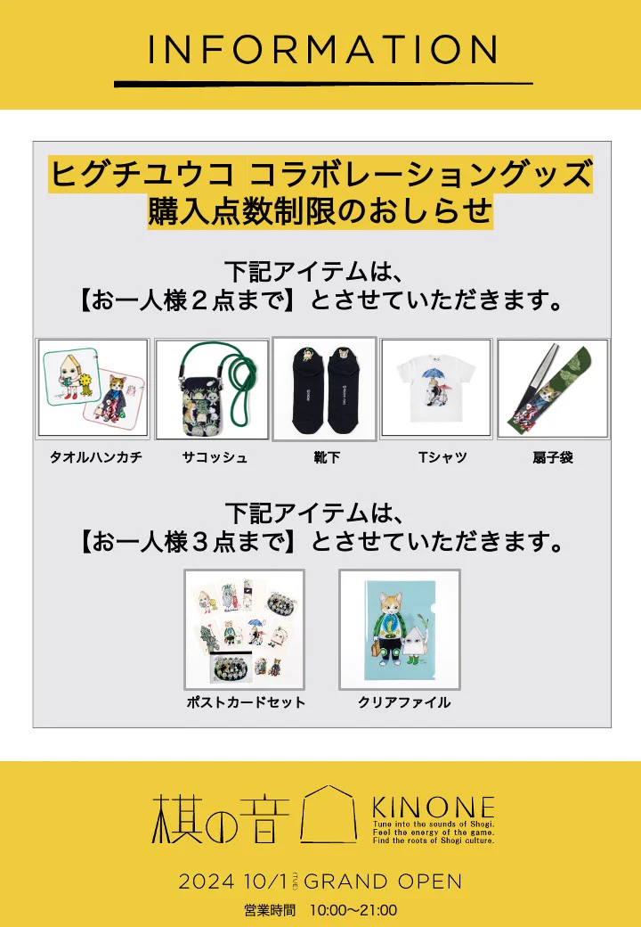 GYfMmjIa0AAocRB?format=webp&