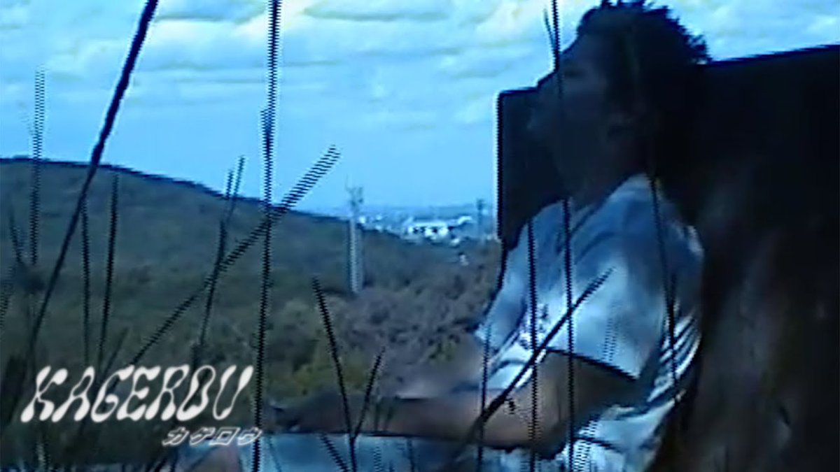 punkloid's tweet image. WORSTRASH、夏の思い出を詰め込んだニューシングル「KAGEROU」のミュージックビデオを公開!

▶︎punkloid.com/news/worstrash…

バントというスタイルにとらわれない活動で話題の @worstrash から、今年3曲目となる新曲が登場!

#WORSTRASH