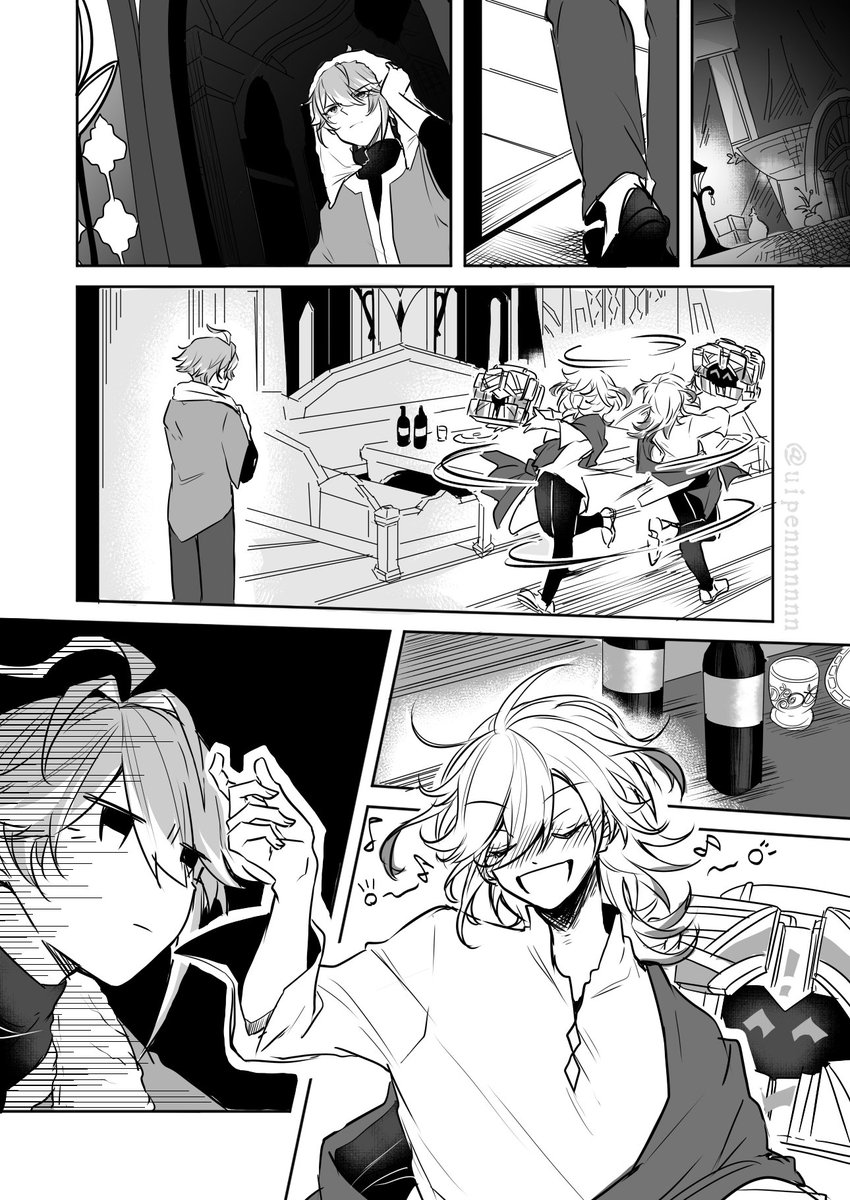 自覚と無自覚の両片想い、アルカヴェ🌱🏛(1/2)
※捏造の部屋着が出てきます。ご注意ください!!!ギャグです!!
てぃも最後に少し出ます!! 