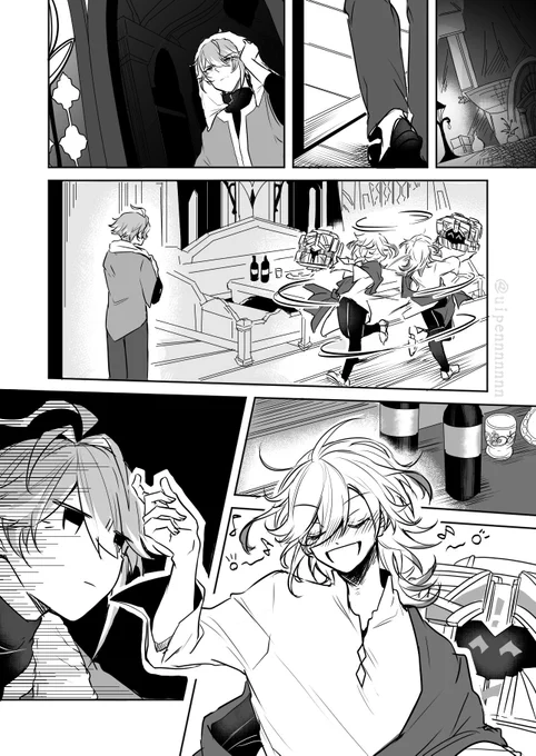 自覚と無自覚の両片想い、アルカヴェ🌱🏛(1/2)
※捏造の部屋着が出てきます。ご注意ください!!!ギャグです!!
てぃも最後に少し出ます!! 