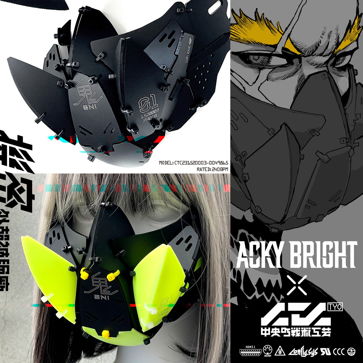 g3p 中央町戦術工芸 on X