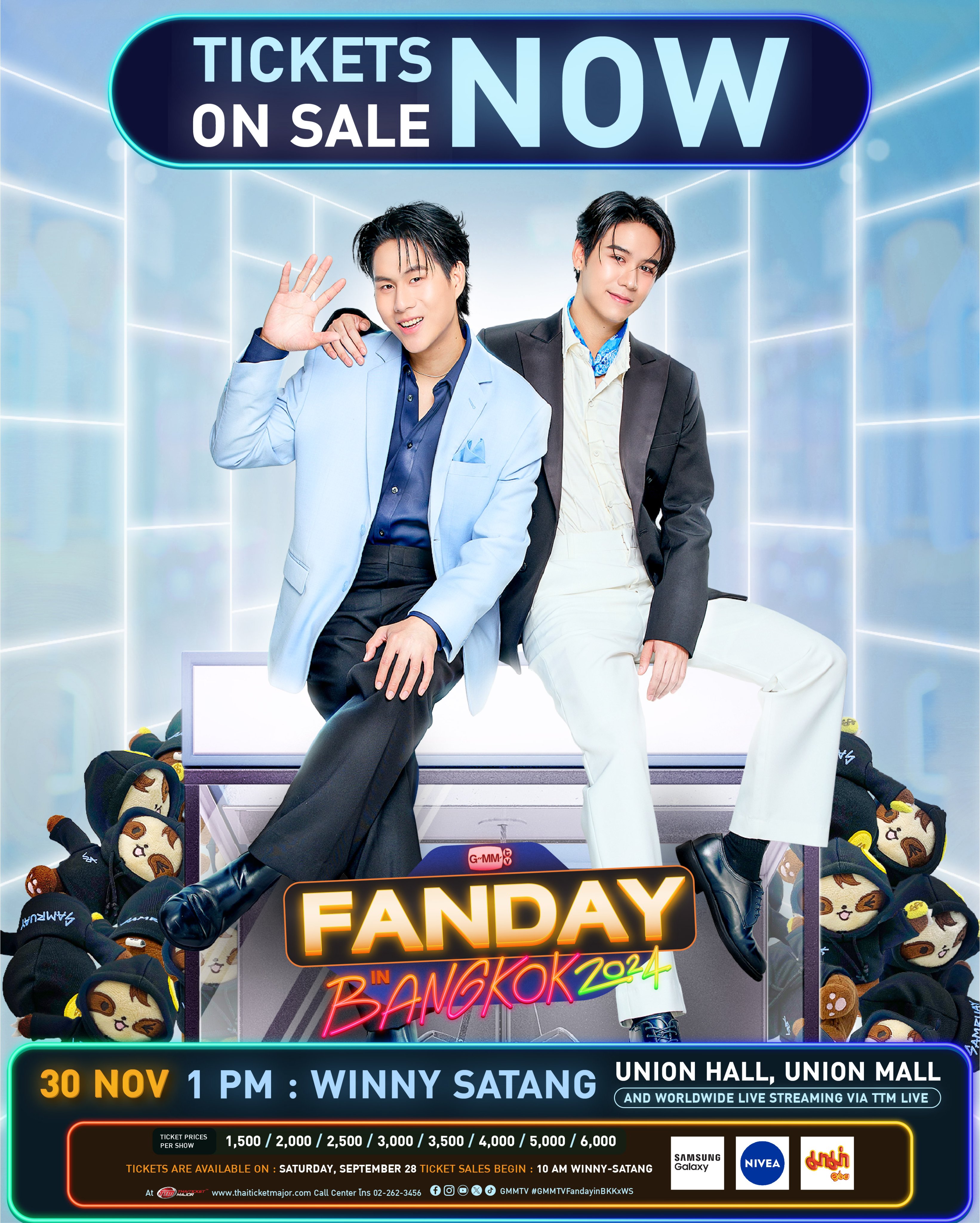 WINNY OFFICIAL FANCLUB | GMMTV FANDAY IN BANGKOK x WINNY