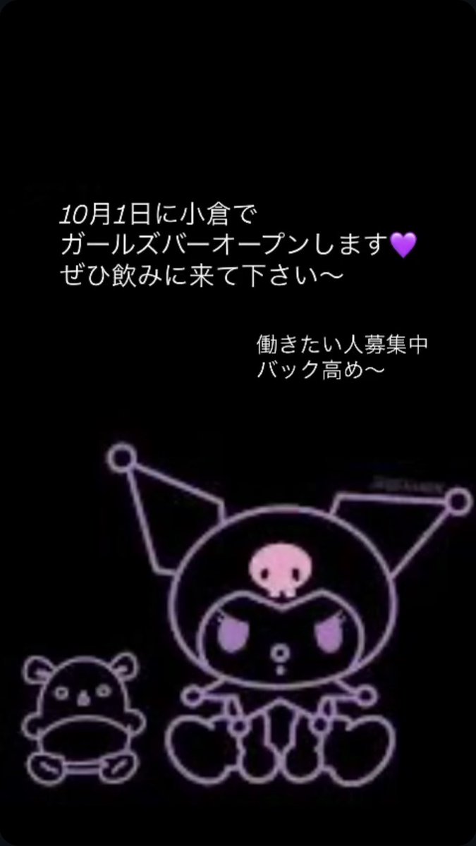 r_llove__'s tweet photo. 是非是非‥💜 https://t.co/jwHfGOuidr