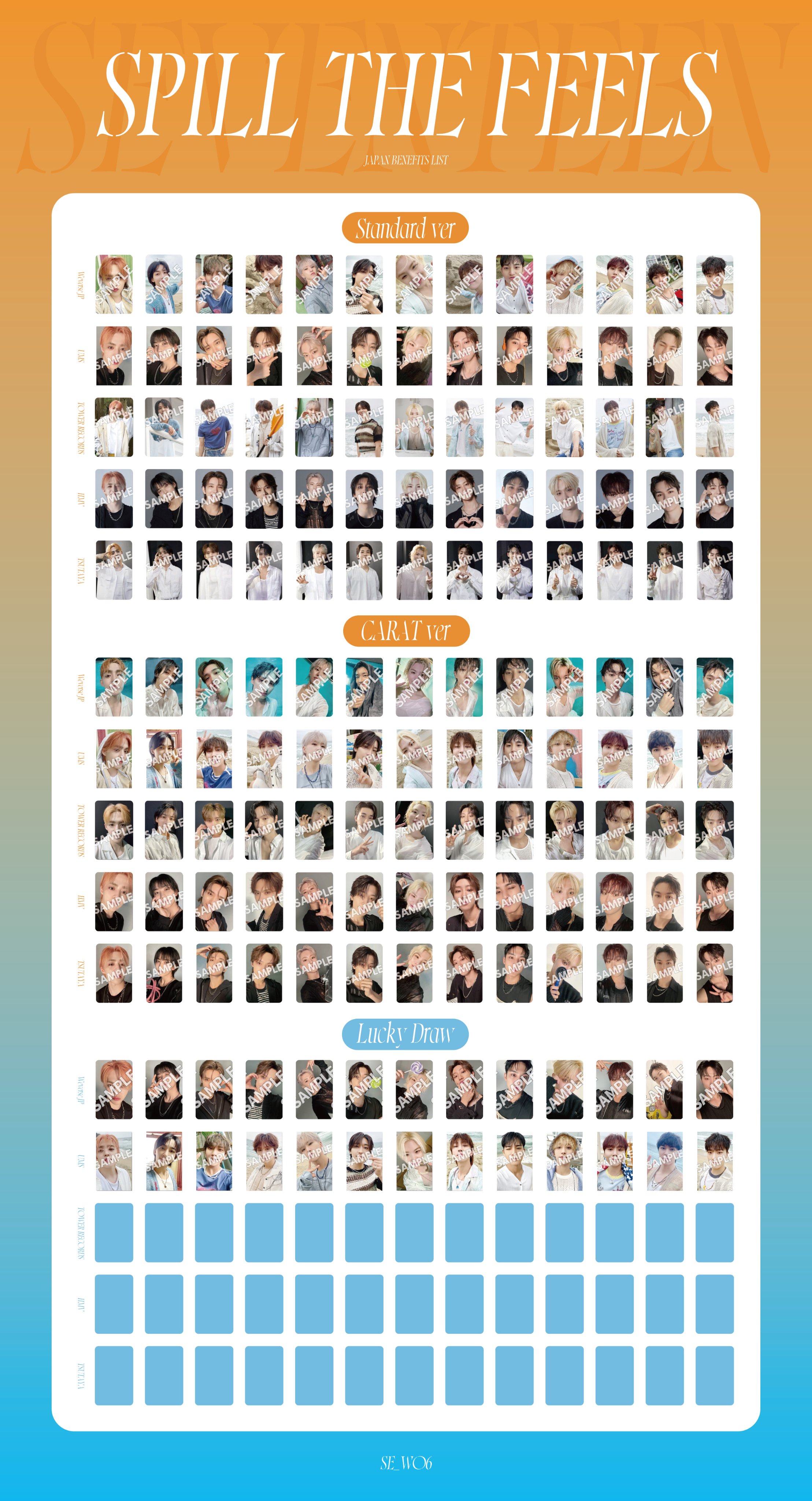 全然 ദ്ദി^._.^) on X: |K-POP 全然 ദ്ദി^._.^) on X: |K-POP