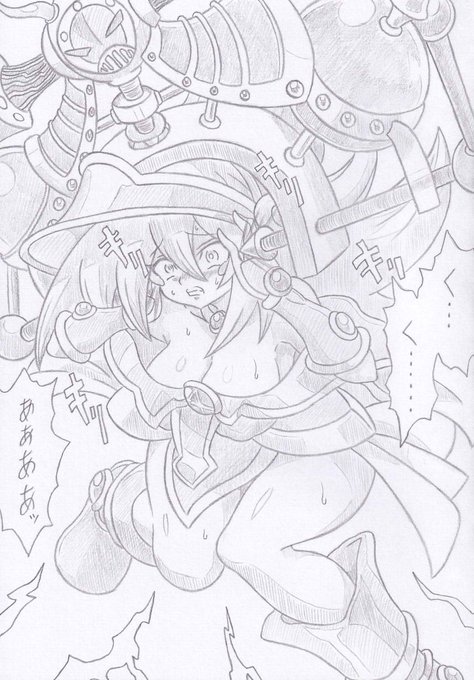 遊戯王OCGよりバイサーデスブラマジガール、コミッションの依頼で描かせていただきました 