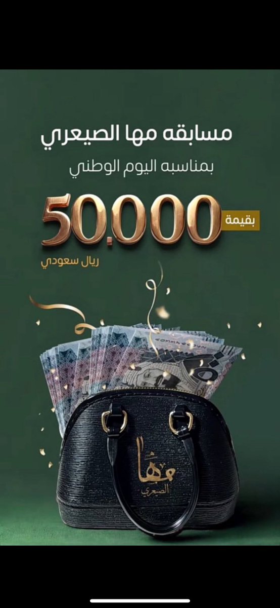 wf_11w's tweet photo. #مها_الصيعري

ياحي ياقيوم https://t.co/ukA0EOOJ8C