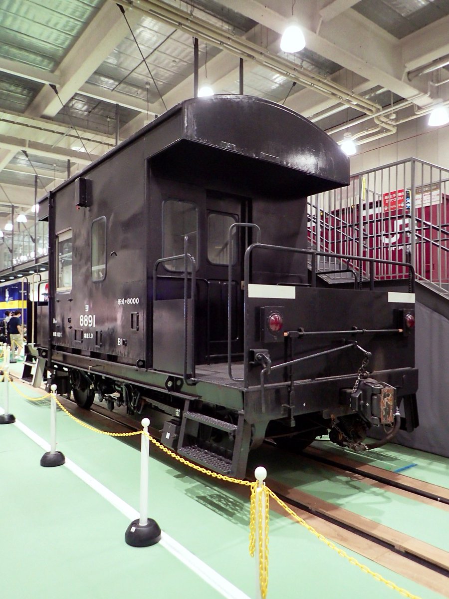 子供の頃、どうしても尾灯が点灯するTOMIXのヨ8000が欲しくて、他のN