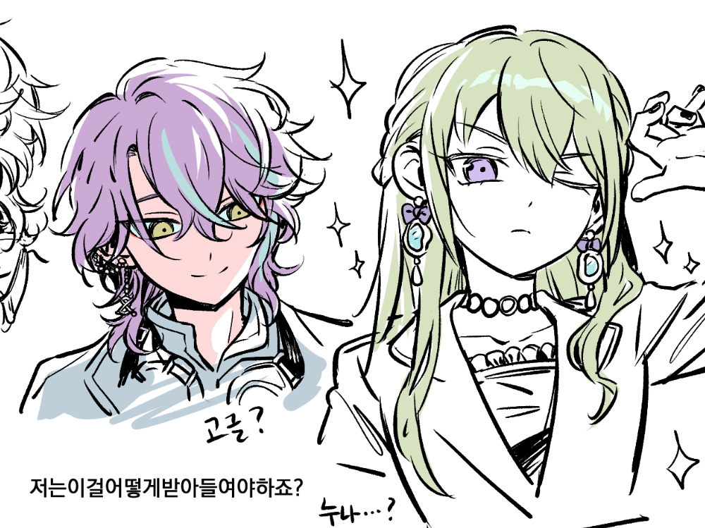 다정 tweet media