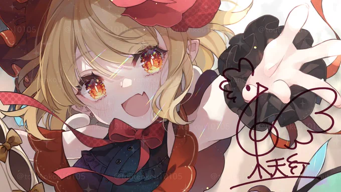 ルヒカさんのフランちゃん合同に東天紅も参加させていただきました～～!!フランちゃ神絵師たちの中に混ざる鶏をお楽しみください。詳細は引用元から!よろしくお願いします 