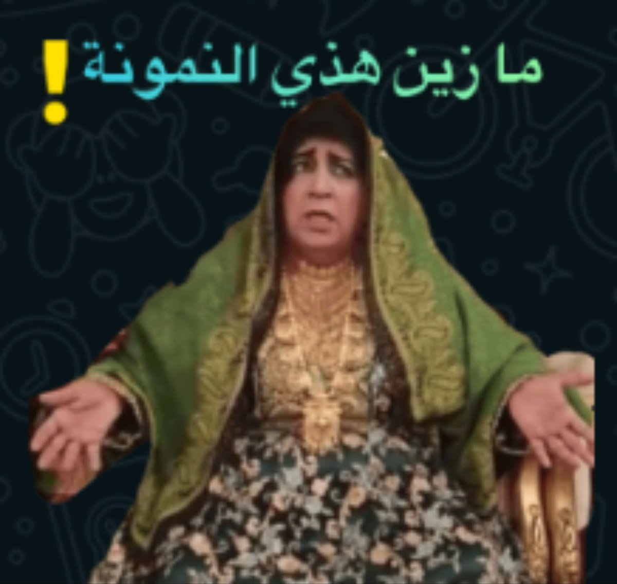 𝑖𝐵𝑟𝑎𝐻𝑖𝑚 🇴🇲 tweet media