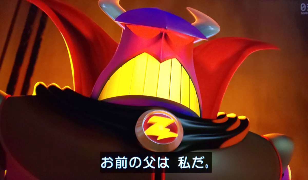 蜃気楼怪獣ロードラ on X: 