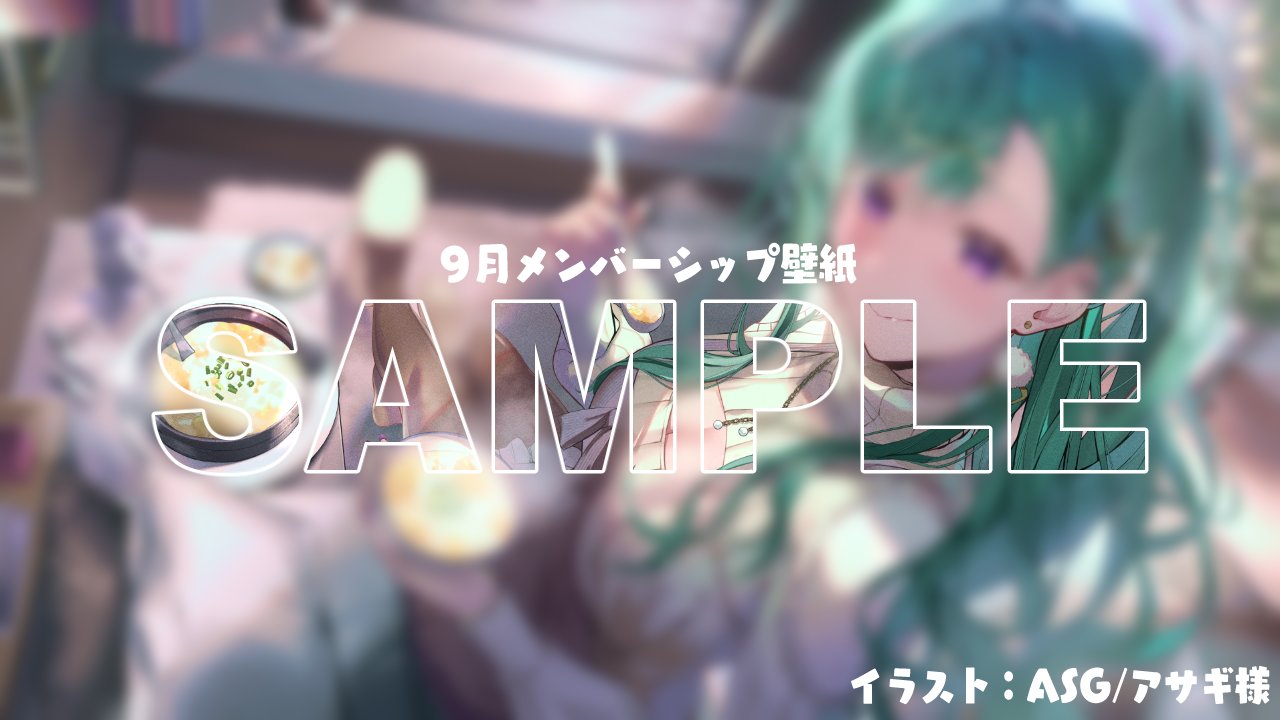 Highlights by 八雲べに💄💚 (@beni_yakumo) / X