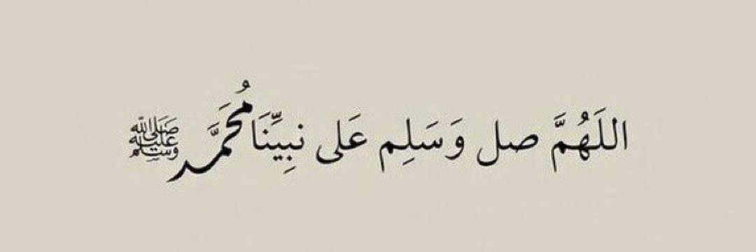 عبدالله القبلي احتياط (@alqbli711) on Twitter photo حسابات فخمه
<a href="/9ooo9/">مُسْلِم</a>
<a href="/Alqbli7/">الشاعر عبدالله القبلي مقيد لا تلغ</a>
<a href="/Abbie8518299027/">Abbie</a>
@AbrarAlmly22097
<a href="/abwzyna0118124/">ابو زين العابدين</a>
@adeladllymhmdb1
<a href="/aHadeel73/">(3)ورقه علميه/بدل التميز/بحث علمي/رسائل ماجستير</a>
@AlFAHADQk
<a href="/Alinagi778/">داعم حسابات</a>
<a href="/AlhsynAbw82223/">رهام الدوسري</a>
<a href="/1xx1_1/">✿Shy ll ❀خجوله❀</a>
<a href="/MHbyb30913/">سلطان</a>
<a href="/mtre687/">سجاد المطري</a>
<a href="/mmmmm5Ali/">محمد علي ابويحيى</a>
<a href="/abw_shoilah/">ماهر ناشر العماري</a>
<a href="/GageWilcox2/">فرز نشط ¹¹</a>
<a href="/Safd5700/">ابو تركي</a>
<a href="/MR_NABIL1/">نبيل المزي| N.Al Mazy</a>
<a href="/djdh208/">بدر الشيباني</a>
<a href="/eiaduha/">﴿••༻ 🕊 ༺••﴾</a> حسابات فخمه
<a href="/9ooo9/">مُسْلِم</a>
<a href="/Alqbli7/">الشاعر عبدالله القبلي مقيد لا تلغ</a>
<a href="/Abbie8518299027/">Abbie</a>
@AbrarAlmly22097
<a href="/abwzyna0118124/">ابو زين العابدين</a>
@adeladllymhmdb1
<a href="/aHadeel73/">(3)ورقه علميه/بدل التميز/بحث علمي/رسائل ماجستير</a>
@AlFAHADQk
<a href="/Alinagi778/">داعم حسابات</a>
<a href="/AlhsynAbw82223/">رهام الدوسري</a>
<a href="/1xx1_1/">✿Shy ll ❀خجوله❀</a>
<a href="/MHbyb30913/">سلطان</a>
<a href="/mtre687/">سجاد المطري</a>
<a href="/mmmmm5Ali/">محمد علي ابويحيى</a>
<a href="/abw_shoilah/">ماهر ناشر العماري</a>
<a href="/GageWilcox2/">فرز نشط ¹¹</a>
<a href="/Safd5700/">ابو تركي</a>
<a href="/MR_NABIL1/">نبيل المزي| N.Al Mazy</a>
<a href="/djdh208/">بدر الشيباني</a>
<a href="/eiaduha/">﴿••༻ 🕊 ༺••﴾</a>