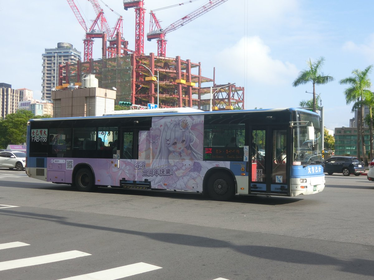 今日原本要拍姬森露娜公車四連發這次殺出一輛大有巴士大有212直滔滔FAB-768 #滔滔