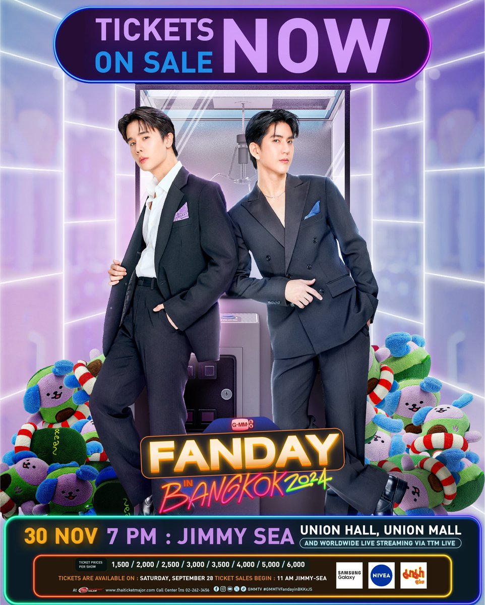 TICKETS ON SALE NOW 💥 GMMTV FANDAY IN BANGKOK x JIMMY - SEA BUY