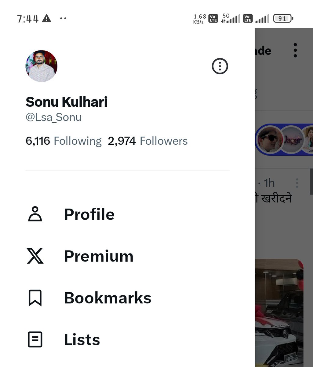 Sonu Kulhari (@lsa_sonu) on Twitter photo 3k  होने मैं 26 ही कम ह करा दो 3k  होने मैं 26 ही कम ह करा दो