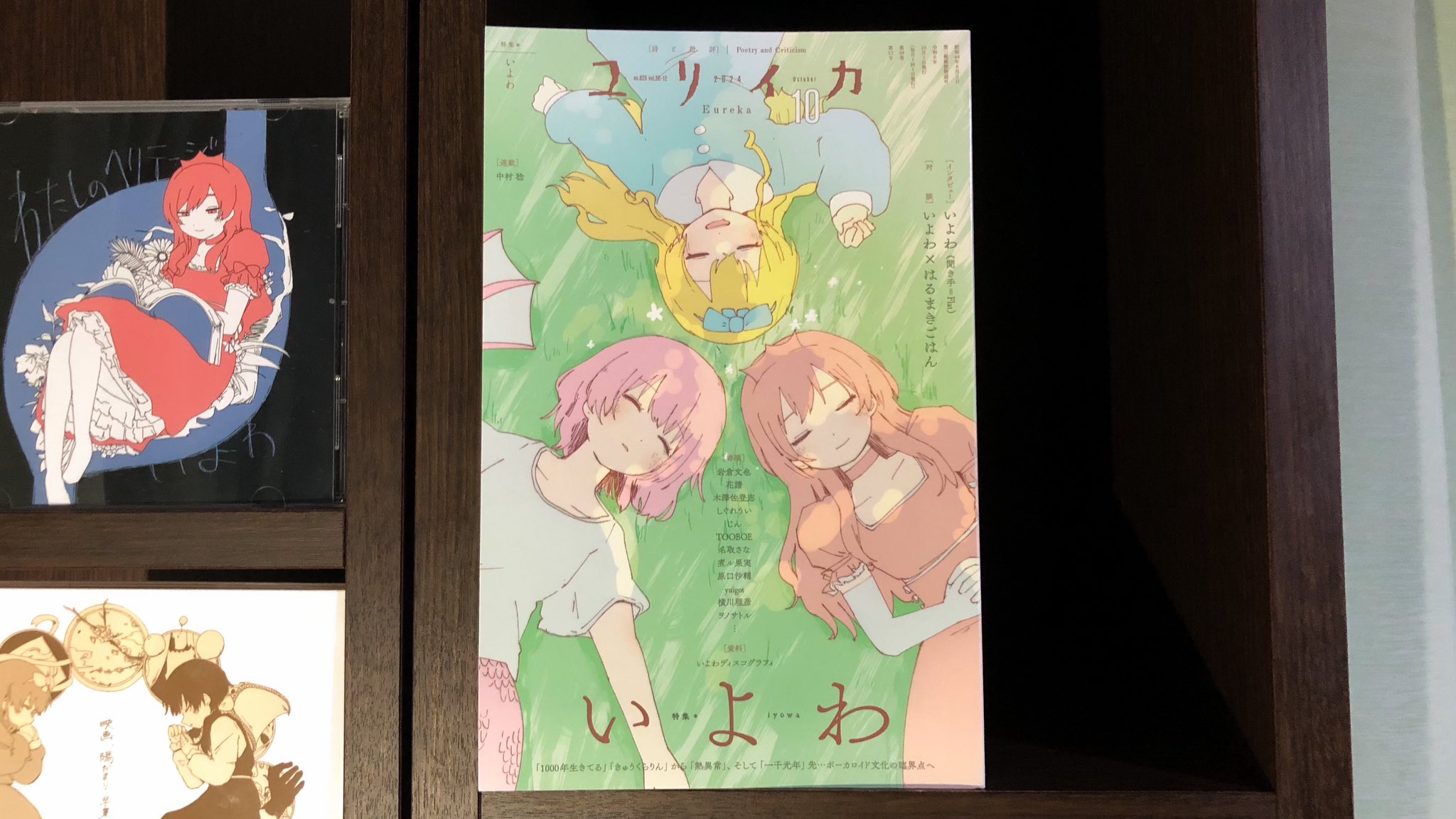 青島もうじき (@Aojima__) / X