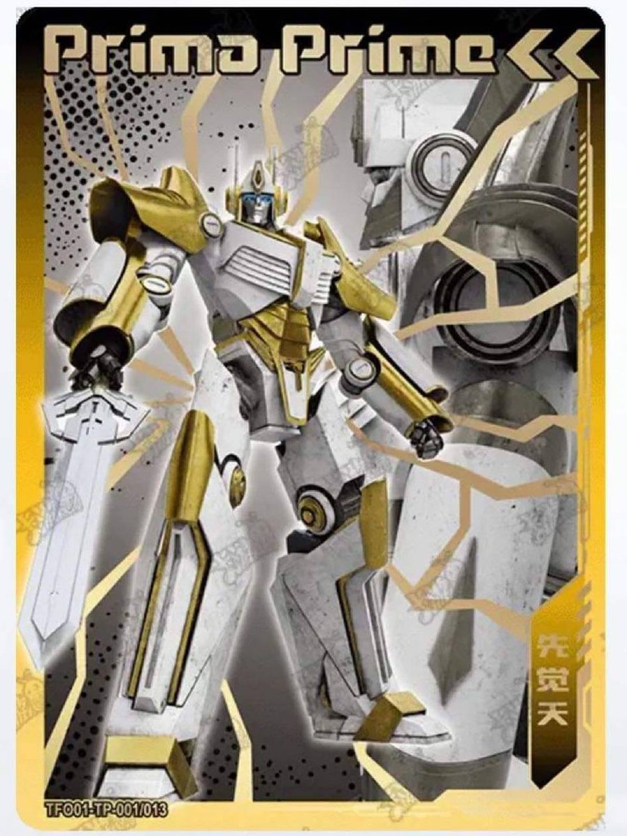 TFHypeGuy's tweet photo. ALL 13 PRIMES FOR TF ONE!

Via the Character cards that have been coming out we have proper looks at ALL 13 PRIMES!

My personal Favourites are Megatronus, Oynx and Amalgamous! https://t.co/I1eWaSMaoo