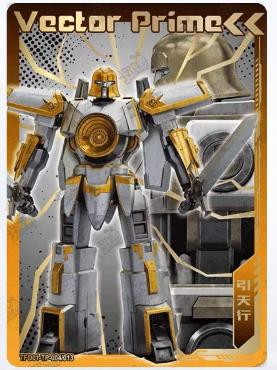 TFHypeGuy's tweet photo. ALL 13 PRIMES FOR TF ONE!

Via the Character cards that have been coming out we have proper looks at ALL 13 PRIMES!

My personal Favourites are Megatronus, Oynx and Amalgamous! https://t.co/I1eWaSMaoo
