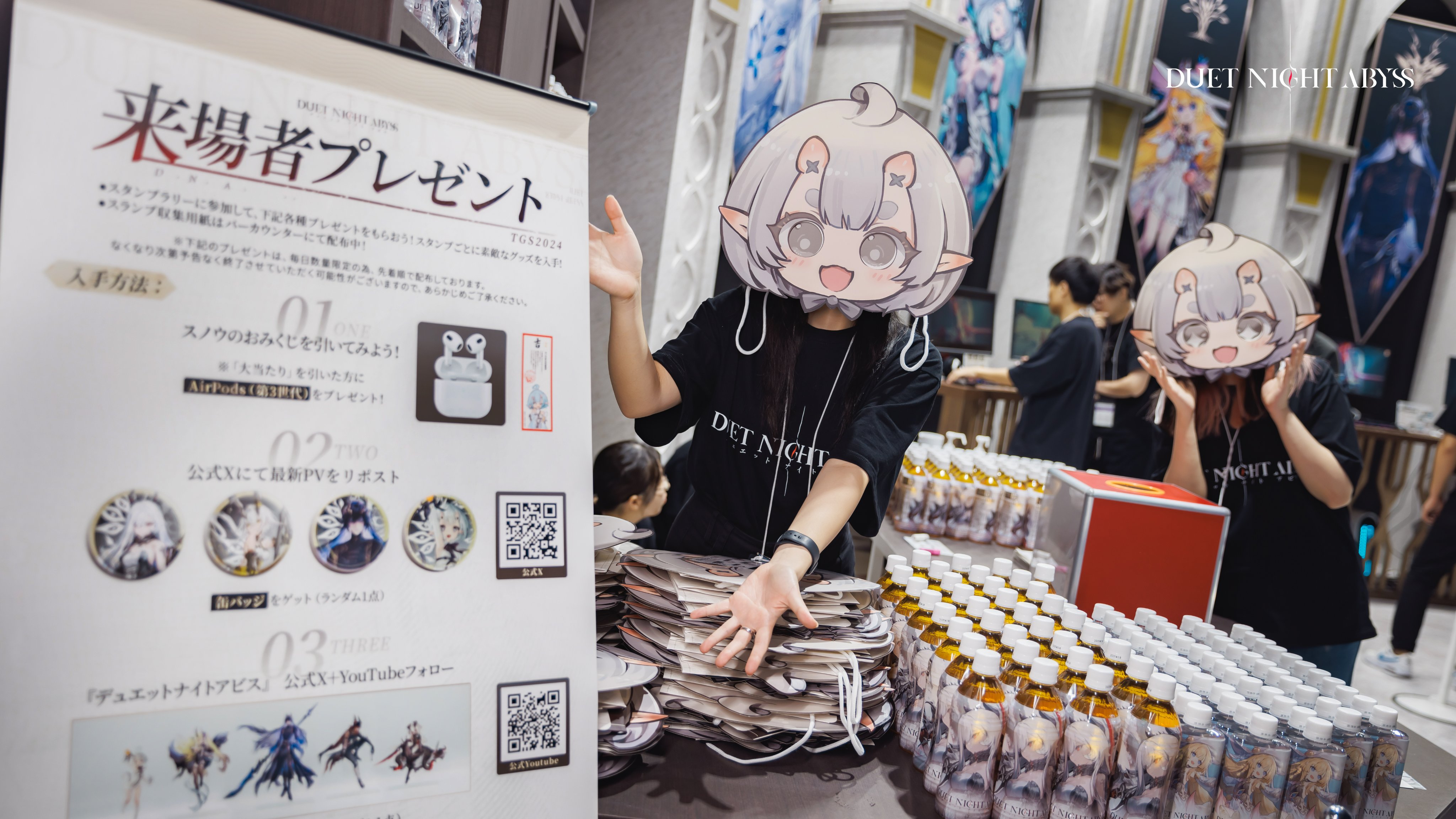 【★安心の定価販売★】 デュエットナイトアビス【公式】 on  X: キッズ・ジュニア用寝具
