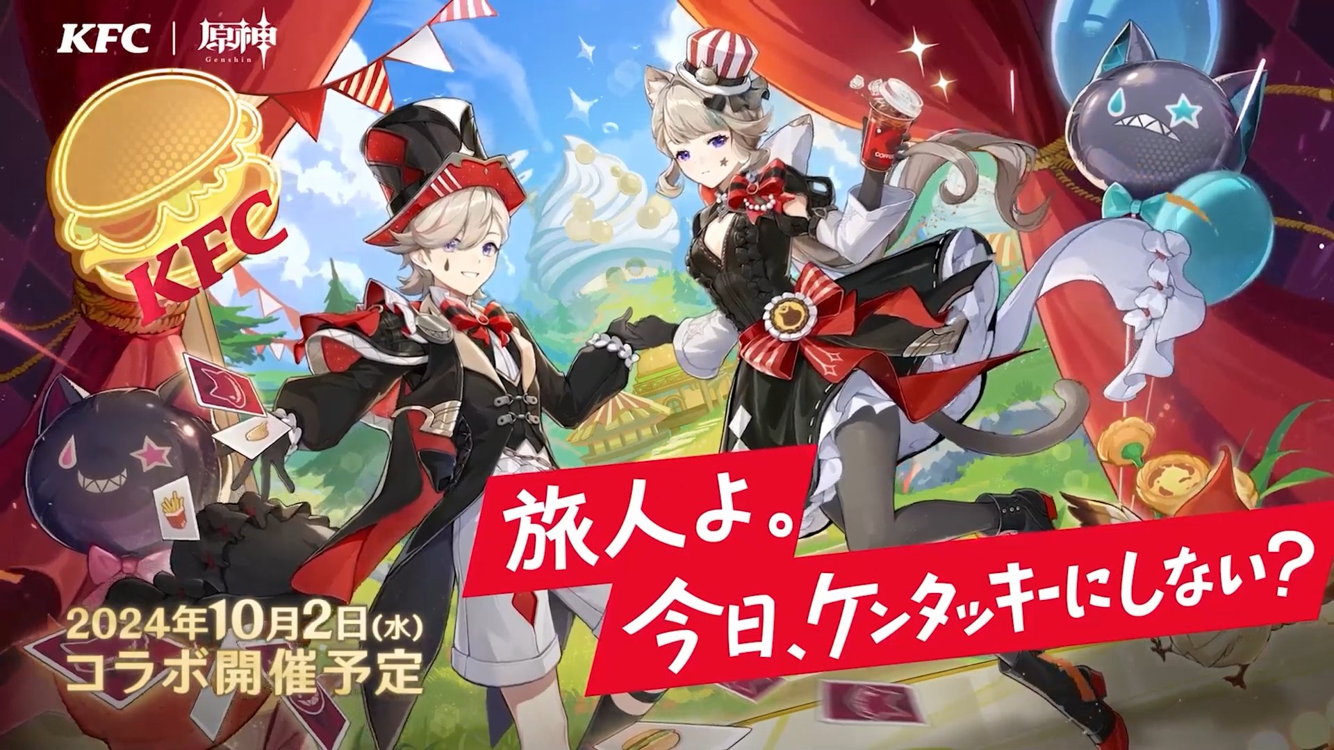 C102 水星の魔女 高機動プリン体 会場限定 水星のすべて 同人誌｜Yahoo