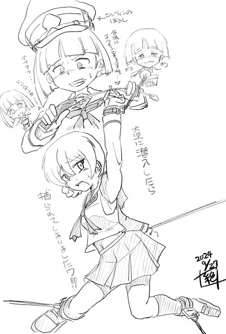 大洗に潜入してきた謎の面白女DJRNおかっぱ風紀委員に捕えられて…LETS尋問さぁ尋問の時間よ!!(とても楽しそう 