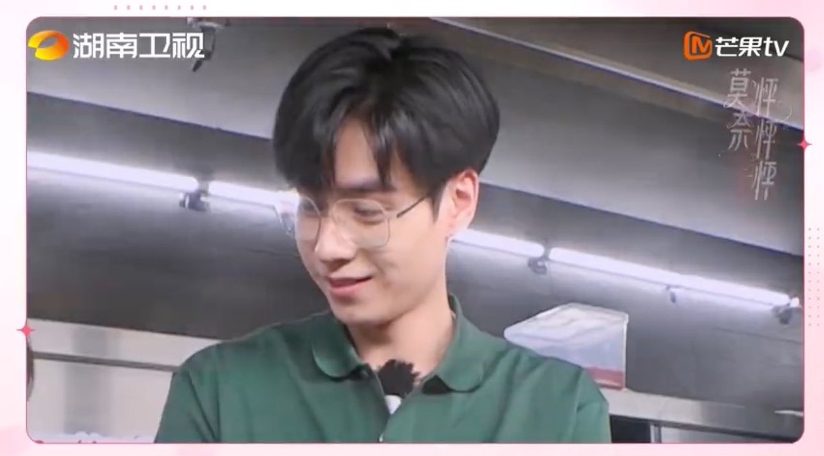 🍊Orangetian🍊🌟หูอี้เทียน Only🌟 tweet media