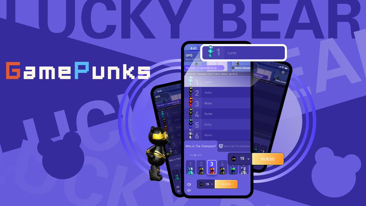 GamePunks_web3's tweet image. @GamePunks_web3 has launched a new GameFi &quot;Super Bear Sports Meet&quot; 🎮🔥

#gamepunks #gamefi