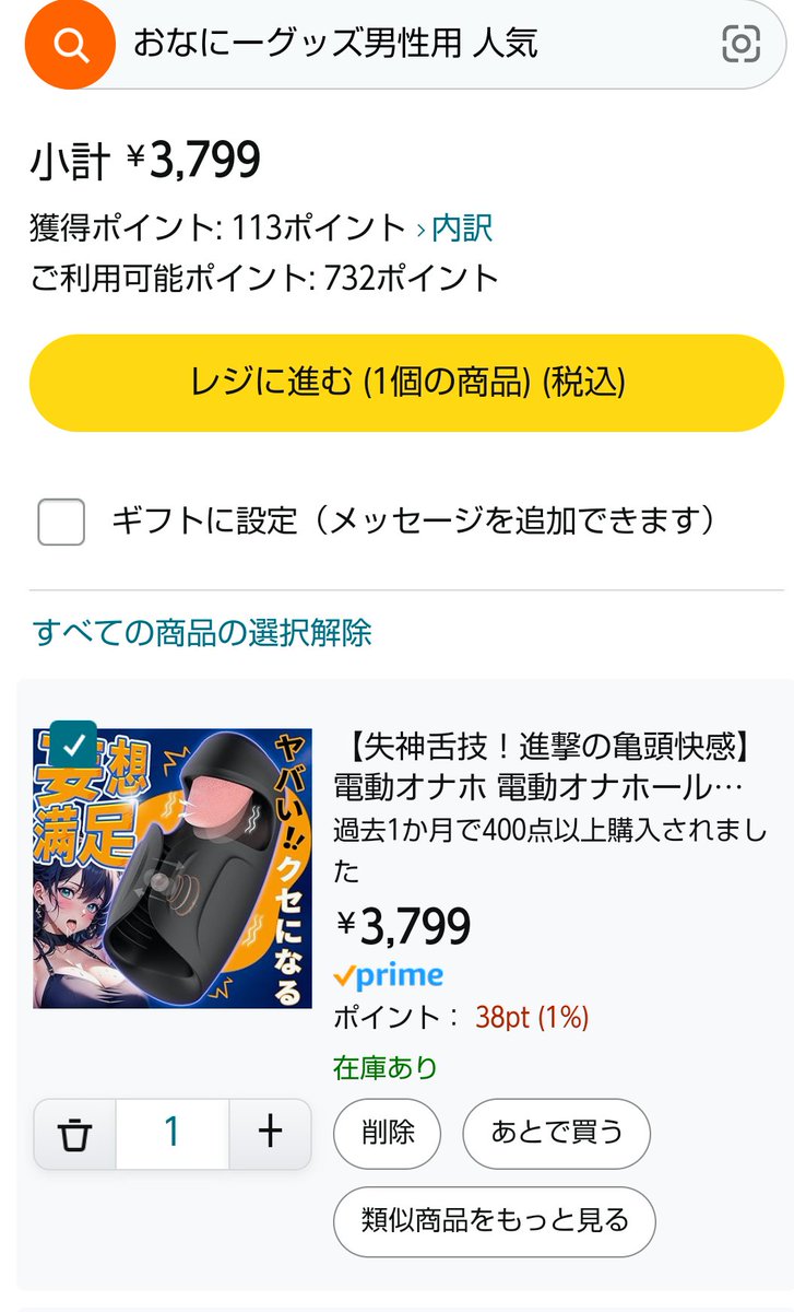 kou4718 tweet media