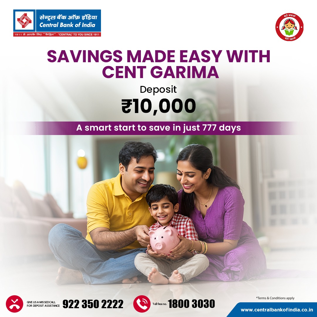 centralbank_in's tweet photo. Cent Garima Term Deposit: Investing in your future while cherishing today. Secure, reliable, and ready for tomorrow.
#CentGarima #CentralToYouSince1911 #CentralBankOfIndia https://t.co/2A6gnf3Hvu