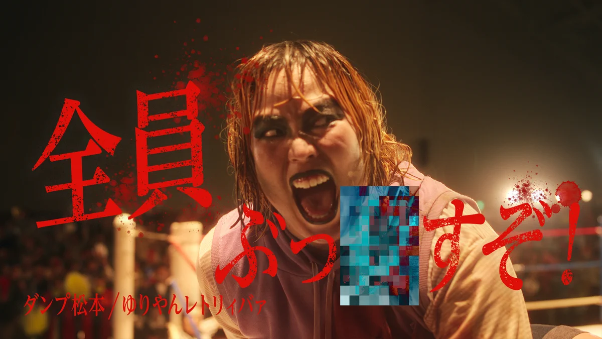 Netflix Japan | ネットフリックス on X: 