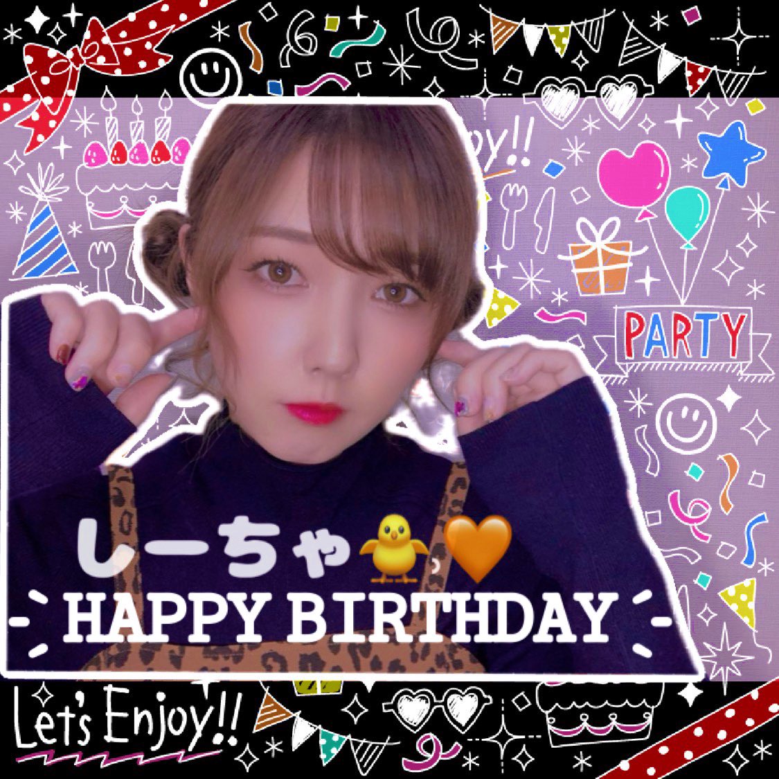 おめでとう₍ᐢ｡•༝•｡ᐢ₎ෆ.*･ﾟ